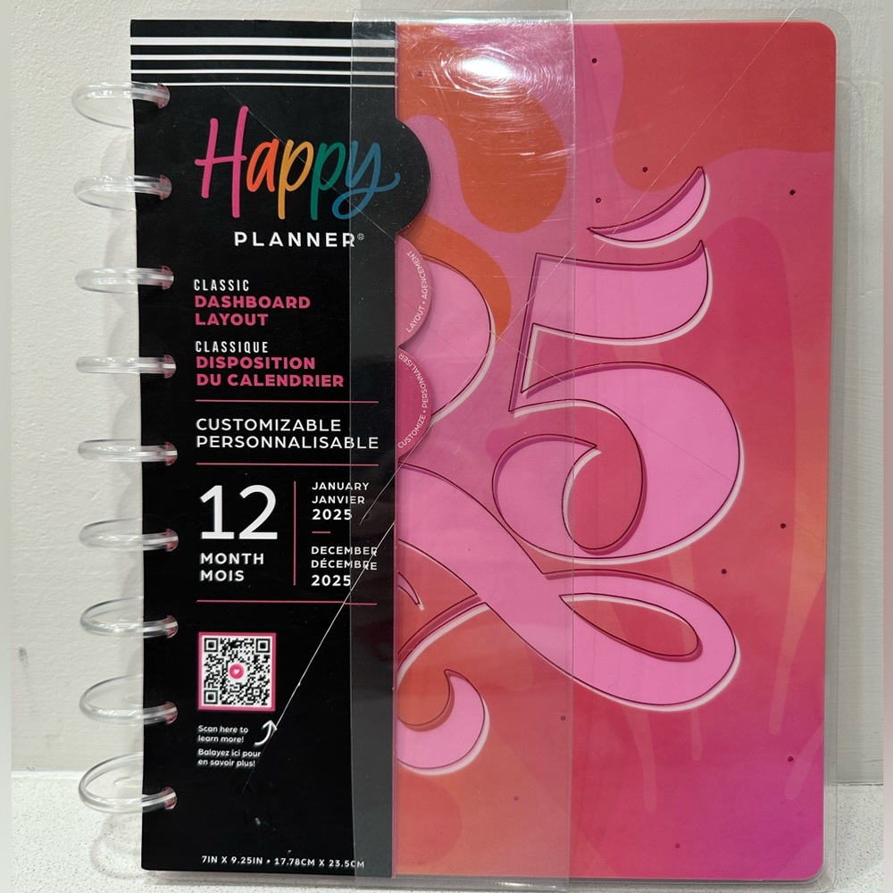 BWT The Happy Planner - 2025 Vivid Tropics Dashboard layout Planner